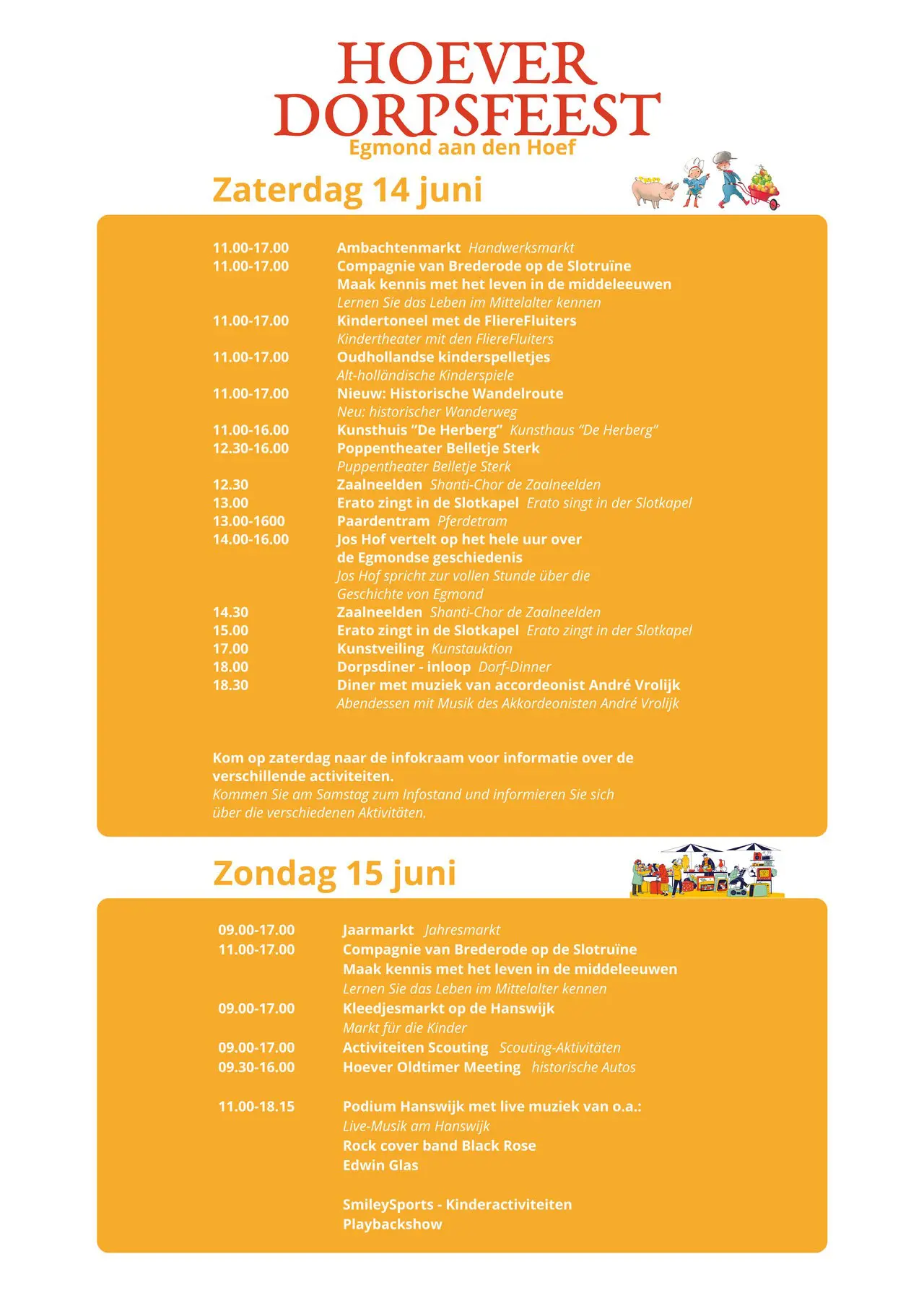 Hoeverdorpsfeest5